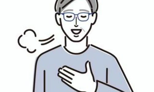 宅建を取って人生変わった！？取得することで増える良かったこと8選！