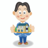 宅建試験が簡単すぎると言われる理由5選！独学と通信講座で楽に合格！？