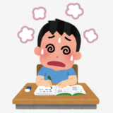 宅建試験は独学で合格は難しい！オススメは給付金の通信講座でスケジュール管理！